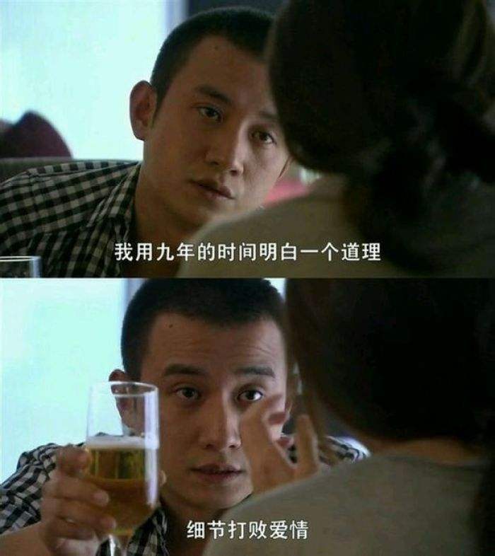 分手后怎么挽回女朋友 学会这四招