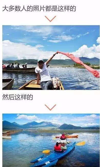 高端男士泡妞展示面照片