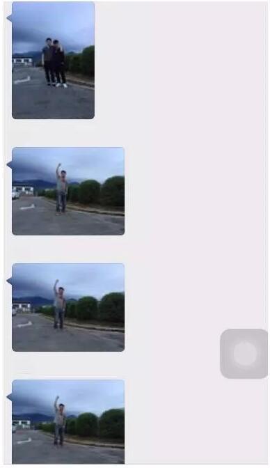 高端男士泡妞展示面照片