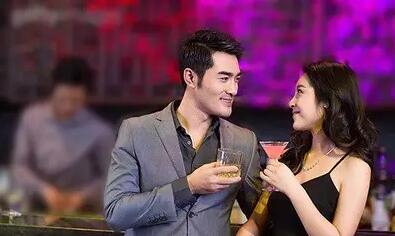 逗女孩开心的聊天套路第1张