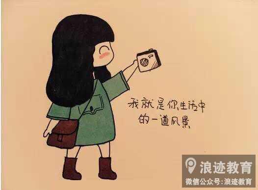 为什么早安比晚安重要第5张