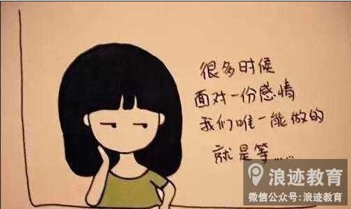 为什么早安比晚安重要