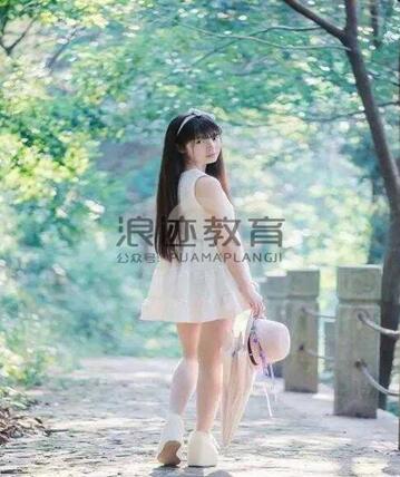 如何约妹子出来第2张