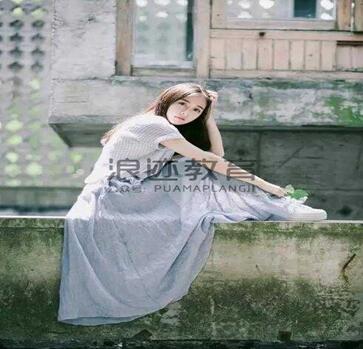 如何约妹子出来第1张