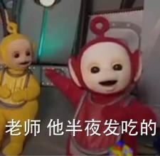 那些朋友圈的心机boy是怎么吸引女生的？第3张