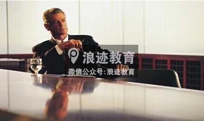 聊天说错话了怎么办？