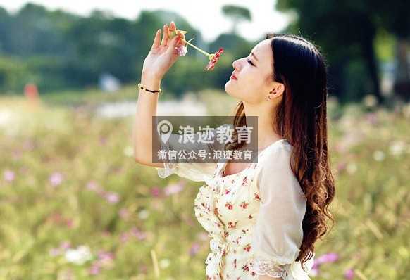 暧昧是什么意思？怎么和女生搞暧昧？第1张