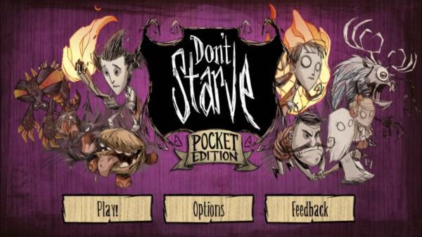 各类手游，总有一款适合你第13张