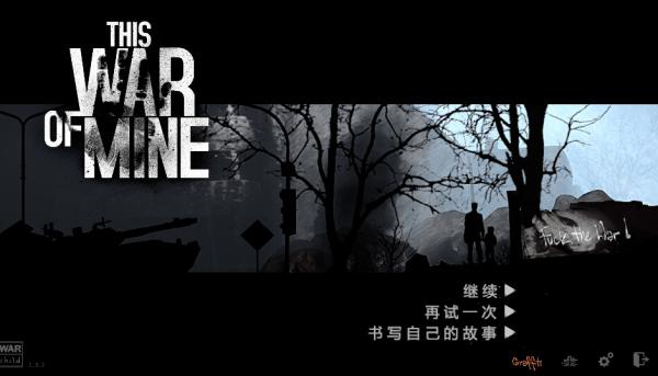 各类手游，总有一款适合你第18张