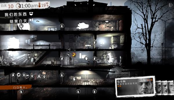 各类手游，总有一款适合你第19张