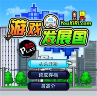 各类手游，总有一款适合你第21张