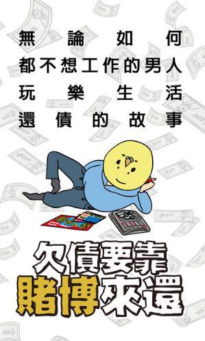 各类手游，总有一款适合你第27张