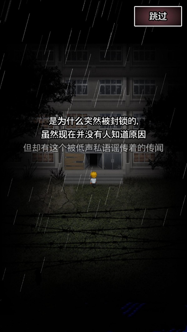 各类手游，总有一款适合你第30张