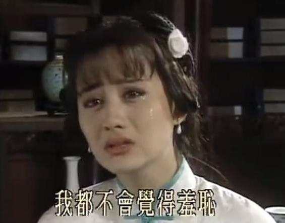 房子在女朋友名下分手后怎么办?第1张