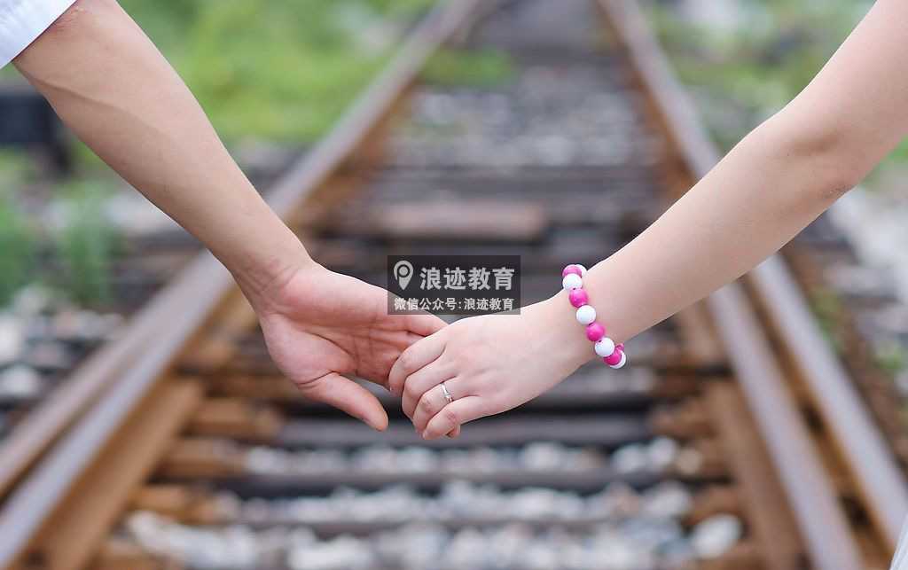 女人说工作太累,怎么逗她开心？第1张