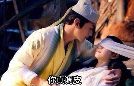 你的另一半的奇葩行为有哪些？第7张