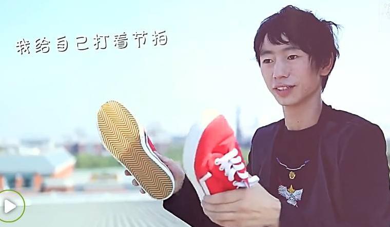 男生适合穿什么鞋子？第3张