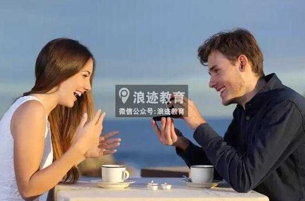 女生说你不懂我 什么意思？