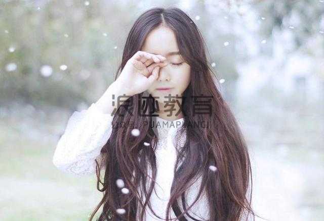 女生缺乏安全感有什么表现?第6张