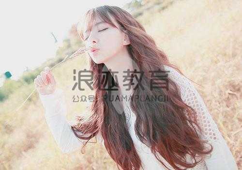女生缺乏安全感有什么表现?第1张