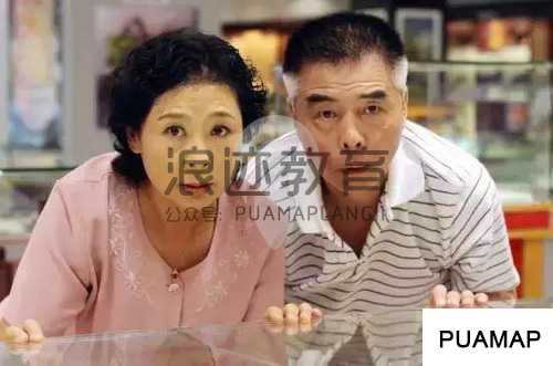 推荐：男生九大穿衣风格，秀出你的气质！第13张
