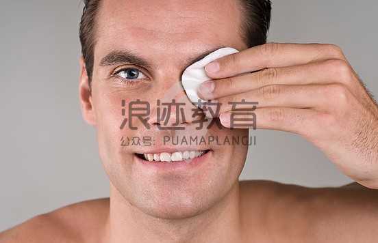 如何从丑男变帅哥？男士形象改造全攻略