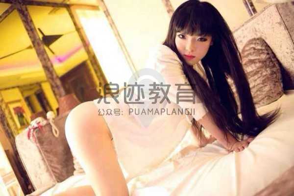 仙人跳有哪些常见手段？什么是仙人跳？第2张