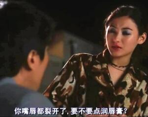 直男是如何撩妹的？第3张