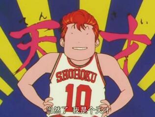 直男是如何撩妹的？第4张