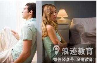 我喜欢的女孩子和我冷战怎么办？