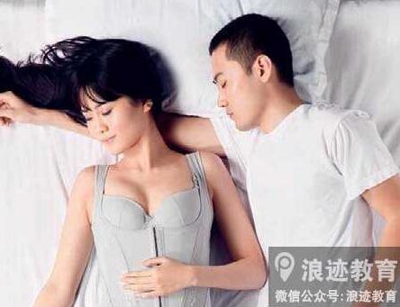 我喜欢的女孩子和我冷战怎么办？第2张