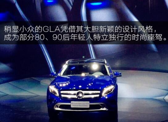 这些车不仅男生钟爱女生也喜欢第8张