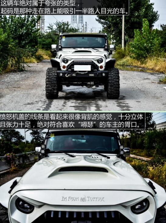 这些车不仅男生钟爱女生也喜欢第13张