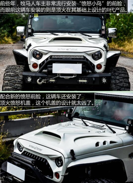 这些车不仅男生钟爱女生也喜欢第14张