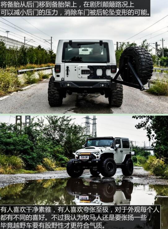 这些车不仅男生钟爱女生也喜欢第17张