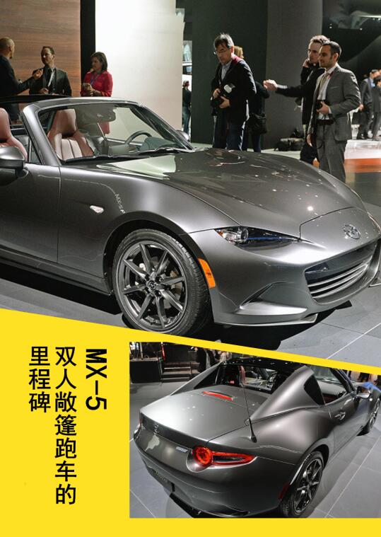 这些车不仅男生钟爱女生也喜欢第28张