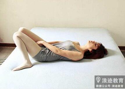 女人是怎样自我安慰的?