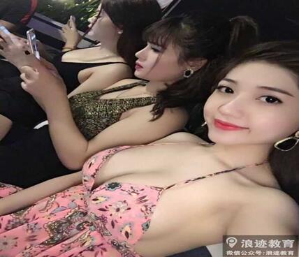 如何和女生建立舒适感?第1张