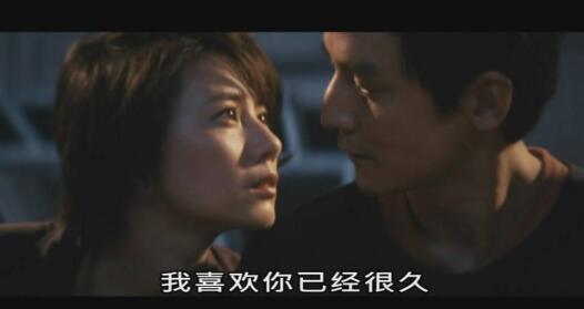 为什么男生追到一半不追了第4张