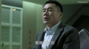 人民的名义赵东来撩妹高手还是外行？第6张