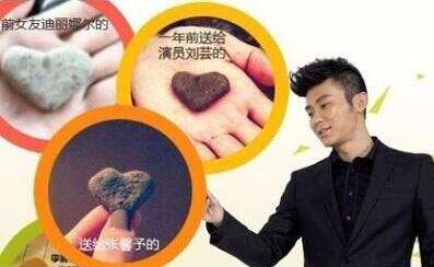 前任送的礼物怎么处理？第2张