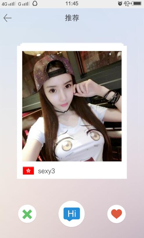 网上交友怎么聊天,网上聊天交友技巧