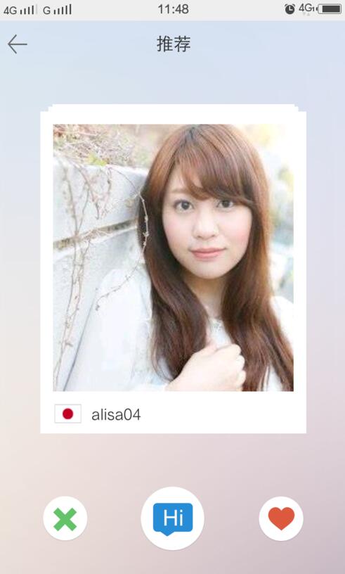 网上交友怎么聊天,网上聊天交友技巧