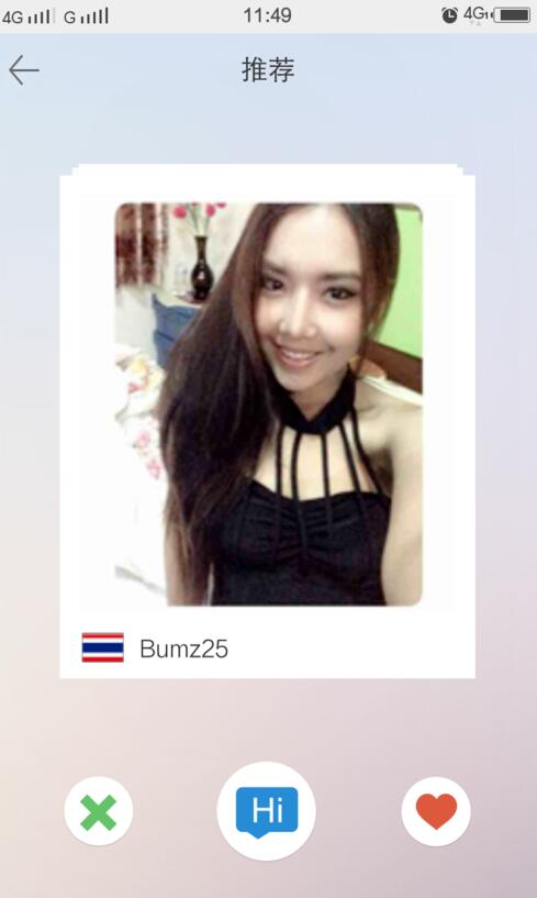 网上交友怎么聊天,网上聊天交友技巧