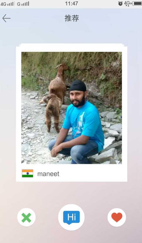 网上交友怎么聊天,网上聊天交友技巧