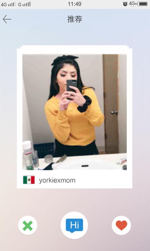 网上交友怎么聊天,网上聊天交友技巧