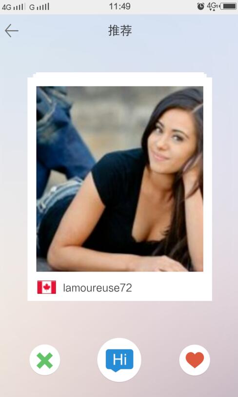 网上交友怎么聊天,网上聊天交友技巧