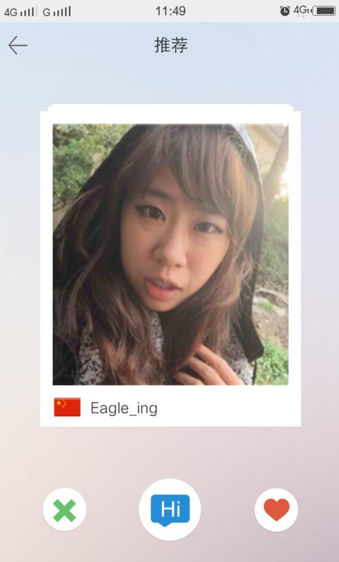 网上交友怎么聊天,网上聊天交友技巧