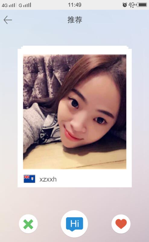 网上交友怎么聊天,网上聊天交友技巧