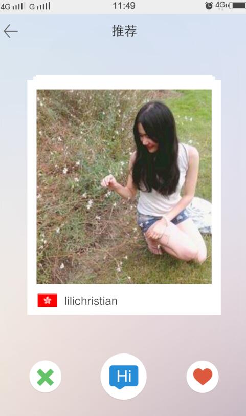 网上交友怎么聊天,网上聊天交友技巧